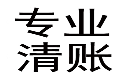 欠款已清，能否申请撤销诉讼？