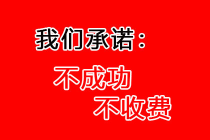 法院起诉欠款案件对方家属何时接到通知